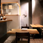 伊勢海老蕎麦 清正 - 