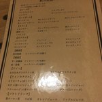 Yakiniku Hatagaya - 