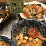 陽日の郷あづま館  - 熱々なら印象が違った？