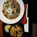 Cafe & 蕎麦 sova sova - 