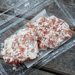 蒲田鳥久 - から揚げ二個入り