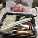 天下鳥ます 名古屋一色新町店 - 