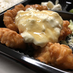 天下鳥ます 名古屋一色新町店 - 