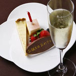 シュバルージュ