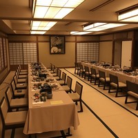 玄海 本店 - 