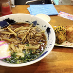 Udon Kameya - 