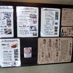 日日是耕日 - １０月の夜のメニューが貼ってありましたよ。色々と楽しめそうですね。