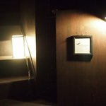 アパート ウエマ - 