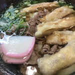 葉隠うどん - 