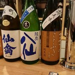 角打ち＋81 カネセ商店 - 