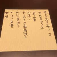 雪峰 - 