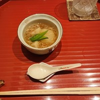 竹きし - 