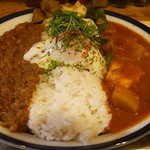 アオヤギ食堂 - あいがけカレー。