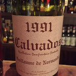 ライムライト - 