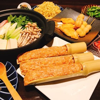 旬魚旬菜 かこいや_2