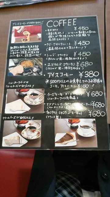 井尻駅近くのオシャレなカフェで新メニューのロコモコ丼を頂きました By りゅう17 アニーカフェ 井尻 カフェ 食べログ 井尻駅近くのオシャレなカフェで新メニューのロコモコ丼を頂きました By りゅう17 アニーカフェ 井尻 カフェ 食べログ