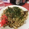 満腹ラーメン三宝