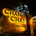 Chan Chan 青山店