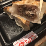 包王 - 