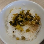 らーめん北斗 - ランチセットの高菜ライス