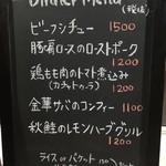 Cafeわっく - 
