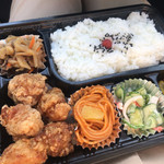 城内茶屋 - 