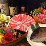 花より団ご 南瀬高 居酒屋 食べログ