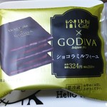 ローソン 開成五丁目店 - GODIVAミルフィーユ