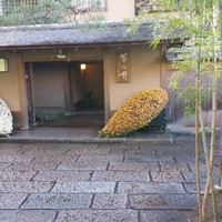 菊乃井 本店 - 