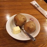 欧風カレー ボンディ - 