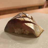 鮨 志の助 - 〆鯖