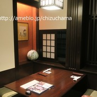 土佐料理 祢保希 日本橋店 - 