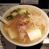 塩生姜らー麺専門店 MANNISH