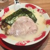 熟成極豚ラーメン 一番軒 東京歌舞伎町本店