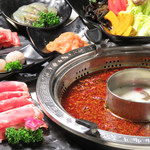 澣花火鍋 新宿店