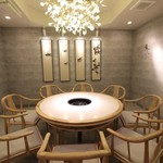 澣花火鍋 新宿店