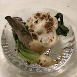 鰻はし本 - 白子 牡蠣 百合根の先付け