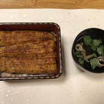 鰻はし本 - 泰正大ヒネ仔の鰻重