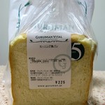 グルマン ヴィタル - モーニング食パン5切り225円