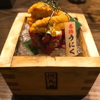 但馬屋イーマ - 