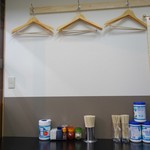 芳醇煮干 麺屋 樹 - （2018/9月）奥の店内