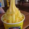 Dole Plantation