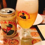 PIZZERIA  CIRO - 