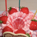 FLO・プレステージュ 秋葉原キオスク店