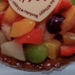 FLO・プレステージュ 秋葉原キオスク店