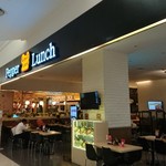 Pepper Lunch - 1810_Pepper Lunch FX Sudirman_店外観