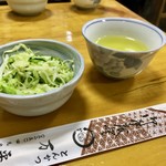 とんかつ 万平 - 先付け