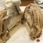 ランデブーラウンジ・バー - 