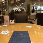 ランデブーラウンジ・バー - 