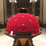 ランデブーラウンジ・バー - 